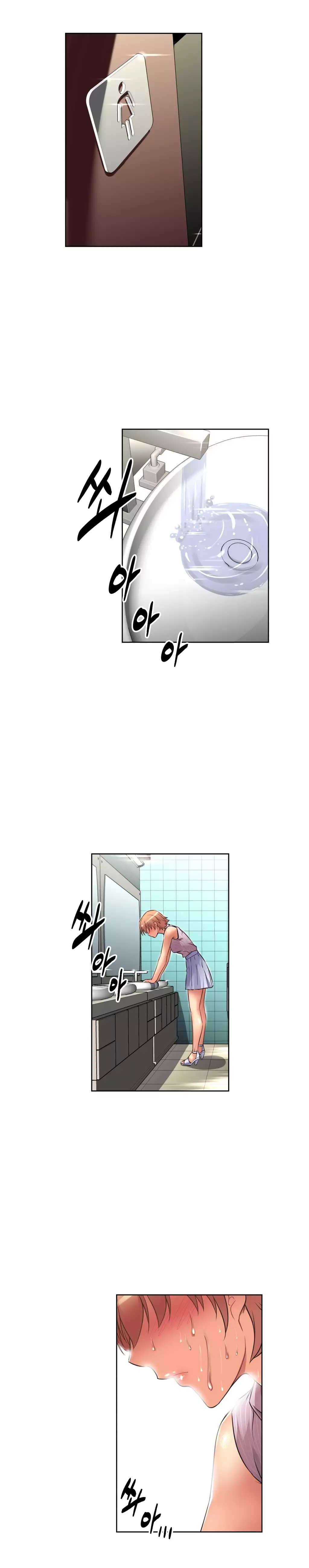 Brawling Go 0-18 Chapters