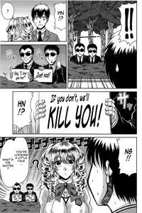 [Kai Hiroyuki] Feeling chemistry (Bitch Hi School) [English] [Tadanohito] [Decensored]