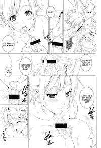 (C89) [Crank.In (Mizutani Tooru)] Love Me 2 [English] =Tigoris Translates=