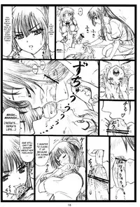 (C82) [Ohkura Bekkan (Ohkura Kazuya)] Shaanashi Da Na! (Kore wa Zombie Desu ka?) [English]