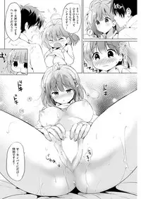 COMIC Kairakuten BEAST 2018-03 [Digital]