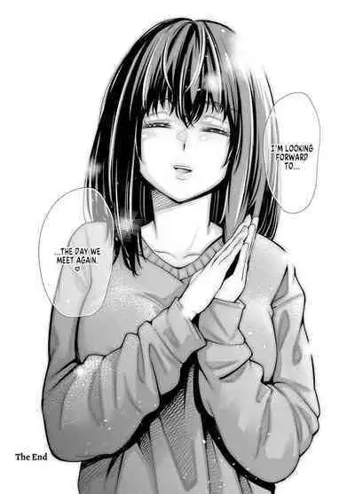 [e9] I-chan no Seme seme Kaikan ~Fuzoku-gayoi de ichiban Kioku ni Nokotta Hanashi~ | I’s Abusive Pleasure [English] [FuDeORS] [Digital]