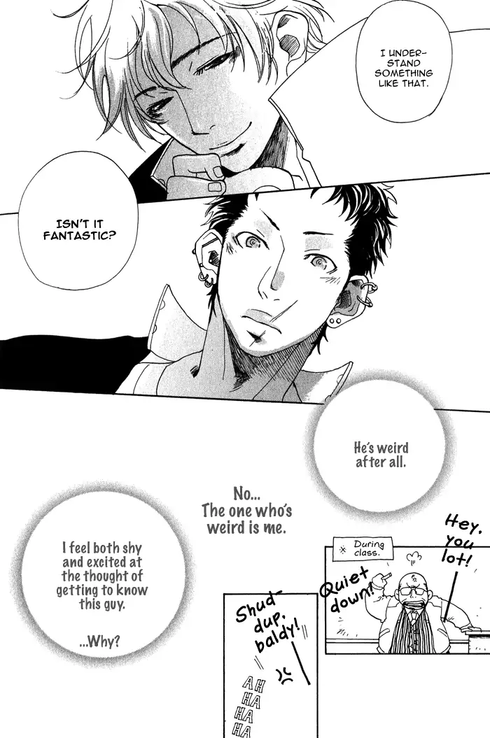 Giocatore, Hokaku Keikaku