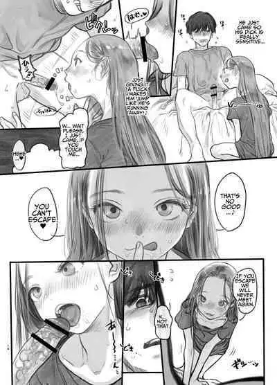 [Rinjuu Circus (Haguhagu)] Sasha-chan ga Youkoso ~Futoshi-kun Route Soushuuhen + α~ [English] [Kamijoan]