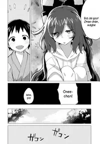 (C94) [100yenMoFA (Mirino)] Shion Onee-chan to Kazoku ni Naru Hon (Touhou Project) [English] [DKKMD Translations]