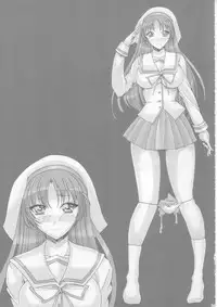 (C81) [Yamazakura (Iguchi Takajin)] Joshikousei Ryuukou Tsuushin (Various)