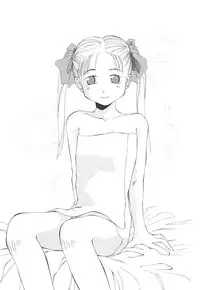 [Anthology] Kodomo Janai Mon (Kodomo no Omocha)