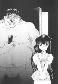 [Sumire Club 8823 (Oosaka Hananoko)] Tenchi Musou! Inkouki Mahou Shoujo wa Ushi Yori Tsuyoi! (Mahou Shoujo Pretty Sammy) [Digital]