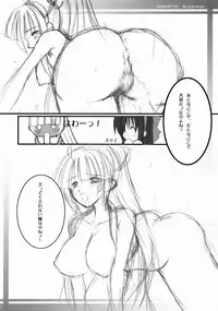 (CR36) [Hanasomeya (Tokiwa Kanenari)] Sougenkyou (Samurai Spirits)