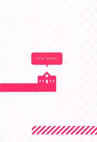 (C94) [Mappa Namatta (Mappa Ninatta)] Takao to Atago to Shota Shikikan ~Houkago Hen~ (Azur Lane)