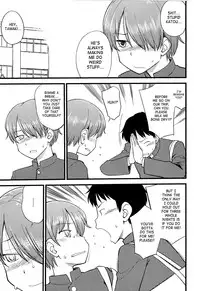 [Hinemosu Notari] Mesu-Nized Festival Ch. 1-9 [English] [SaHa]