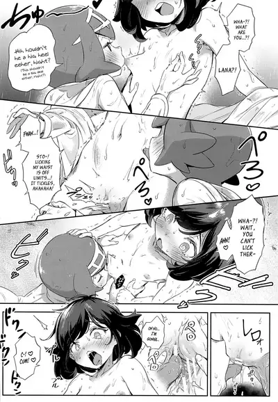 Onnanoko-tachi no Himitsu no Bouken 3 | Girl's Little Secret Adventure 3