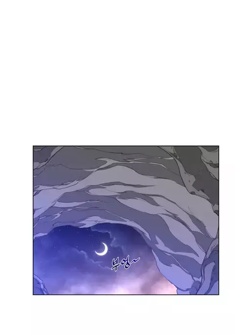 Perfect Half Ch.1-39