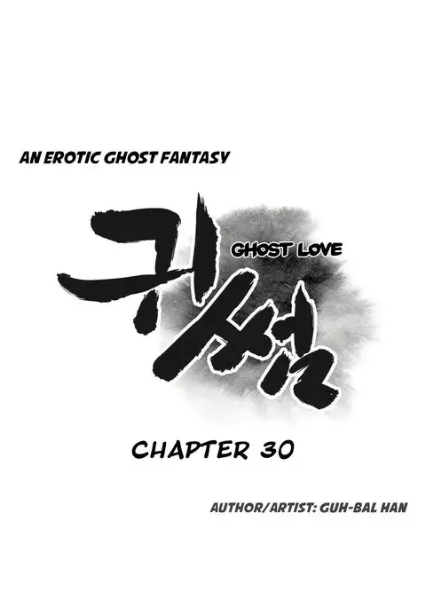 Ghost Love Ch.1-38