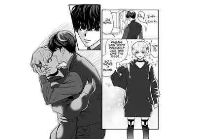 Kawaii Oni o Tsukamaeta node, Taisetsu ni Sodatemasu | I Caught a Cute Oni and I'll Take Good Care of Him