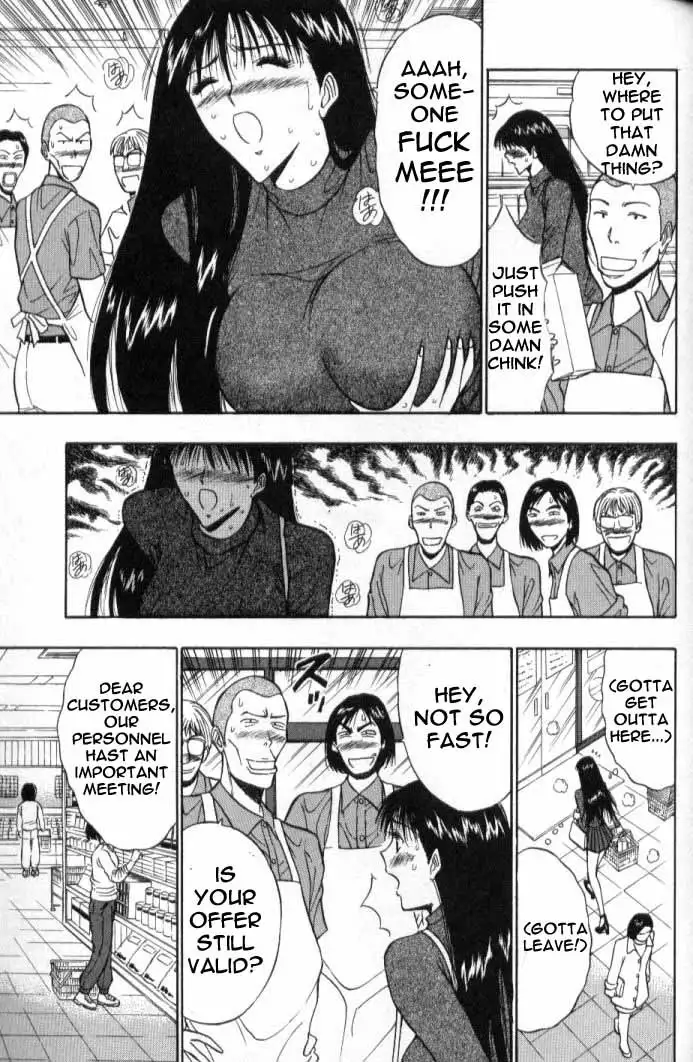 Pururun Seminar CH48 - Back To The Normal