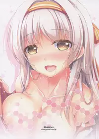 [Jun&Yuri (Yuriko)] Motto Shoukaku-yu ga Hoshii Deshou ka (Kantai Collection -KanColle-)