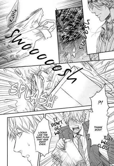 [Enzou] Fukouchuu no Shiawase [English] [Fujoshi Bitches]