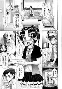 BUSTER COMIC 2013-09