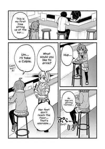 [Zenryoku Sissou Cat (Massigura)] Zenbu Ai-san no Sei! | It's all Ai-san's Fault! (Love Live! Nijigasaki High School Idol Club) [English] [Digital]