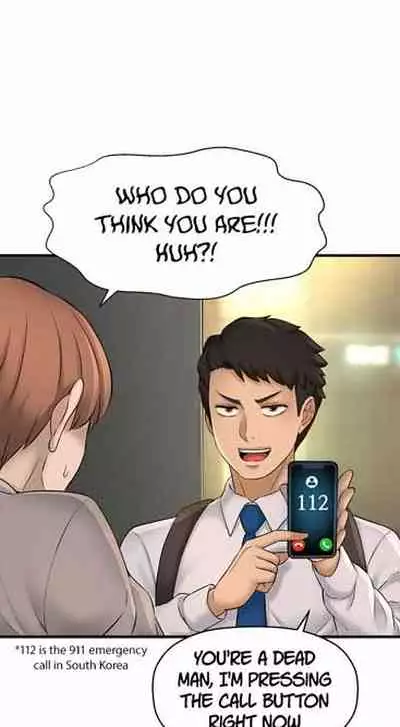 I Want To Know Her Ch.20?