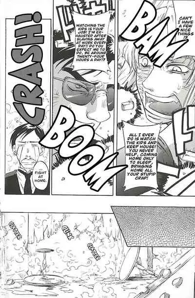 (C73) [Benisuzumedo (Takaya Yoshiyuki)] Burakura Mix (Black Lagoon) [English] [EHCOVE]