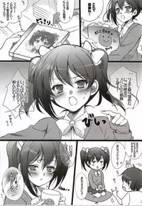 (C86) [16kenme (Sato-satoru)] Yattekita Pretty Girl! (Love Live!)