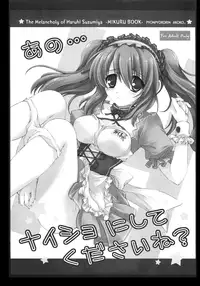 (C71) [Pyonpyororin (Akoko.)] Ano... Naisho ni shite kudasai ne? (Suzumiya Haruhi no Yuuutsu) [English]