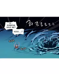 [Tankguy, ROZER] A World That I Rule Ch.01-33 [English] (Game of Scanlation) (Ongoing)