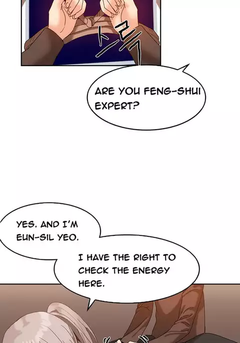 Hari Dormitory Ch.0-23