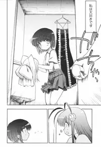 [Matsumoto Drill Kenkyuujo] Alignment You! You!