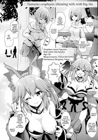 (COMIC1☆11) [SSB (Maririn)] ○○ no Cosplay no Hito. (Fate/Grand Order) [English] [Shuten Doujin]
