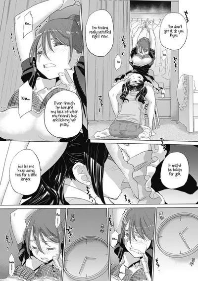 [Kurogane Kenn] Tae-chan to Jimiko-san | Tae-chan and Jimiko-san Ch. 6-18 [English] [/u/ Scanlations] [Digital]