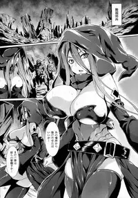 COMIC Unreal 2016-02 Vol. 59