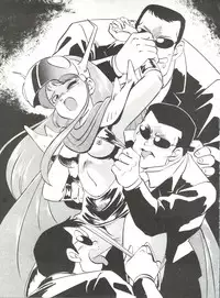 (C41) [ALPS (Ohio-shuu Riki, Asahifuji Seibei)] MAD GIRL 2 (Sweet Mint, Gundam 0083, GoShogun)