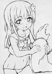 (C88) [Gold Ninja (Golden)] Danke!! desutte (Kantai Collection -KanColle-) [Chinese] [脸肿汉化组]