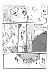 (C56) [LTM. (Taira Hajime)] NISE Zelda no Densetsu Shinshou (The Legend of Zelda: The Ocarina of Time) [English]