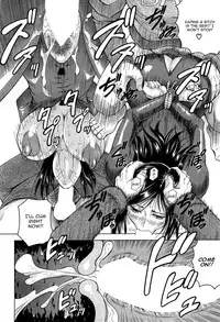 [Jamming] Kanzai Toshi Ch. 1 (COMIC Mugen Tensei 2015-01) [English] [CGrascal]