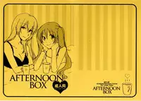 (THE VOC@LOiD M@STER 16) [Niratama (Sekihara Umina, Chinhou)] Afternoon Box (Vocaloid)