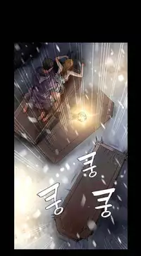 [Getty] Siren Ch.0-12 (English) (YoManga) (Ongoing)