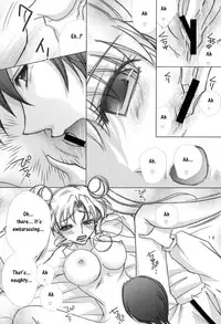 (C88) [M.MACABRE (Nyanko MIC)] MOON LIGHT LOVE (Bishoujo Senshi Sailor Moon) [English]