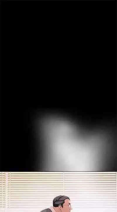 （周1）美丽新世界 1-65 中文翻译 （更新中）