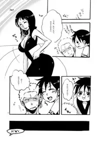 [Bicocattu (Azuteru.)] Gaman (One Piece)