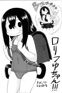 (C88) [Tekokids (Leonardo 16sei)] Tsuyu Biyori (My Hero Academia) [English] [Platypus Translations]