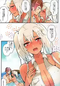 (C95) [RM-RF* (Masago)] Musashi-san, Minami no Shima o Mankitsu (Kantai Collection -KanColle-)