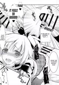 (C86) [Ennui Tei (Ousawa Kanata)] Nagisa-chan to Hokentaiiku! (Ansatsu Kyoushitsu) [English]