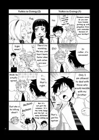 [Panda 4gou (Shima Kyousuke)] Twins (Ao no Exorcist) [English] [TnK 0]
