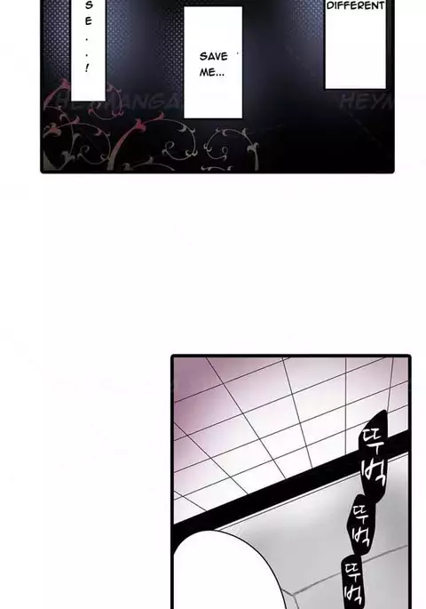 Shameful Vending Machine Ch.1-15