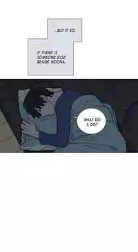 [The Jinshan] Sadistic Beauty Ch.1-24 (English) (Ongoing)