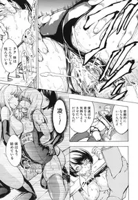 [Hakaba] Koukai Benjo